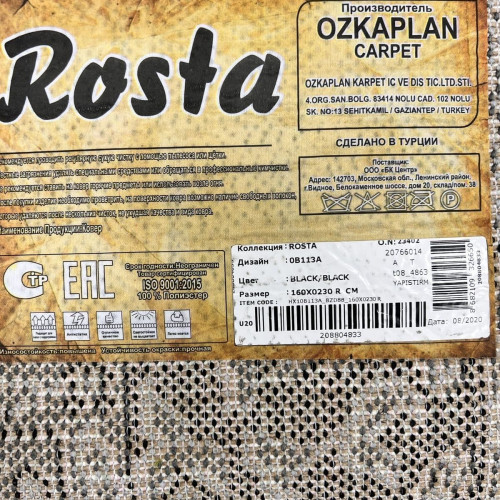 Rosta ob113a black black